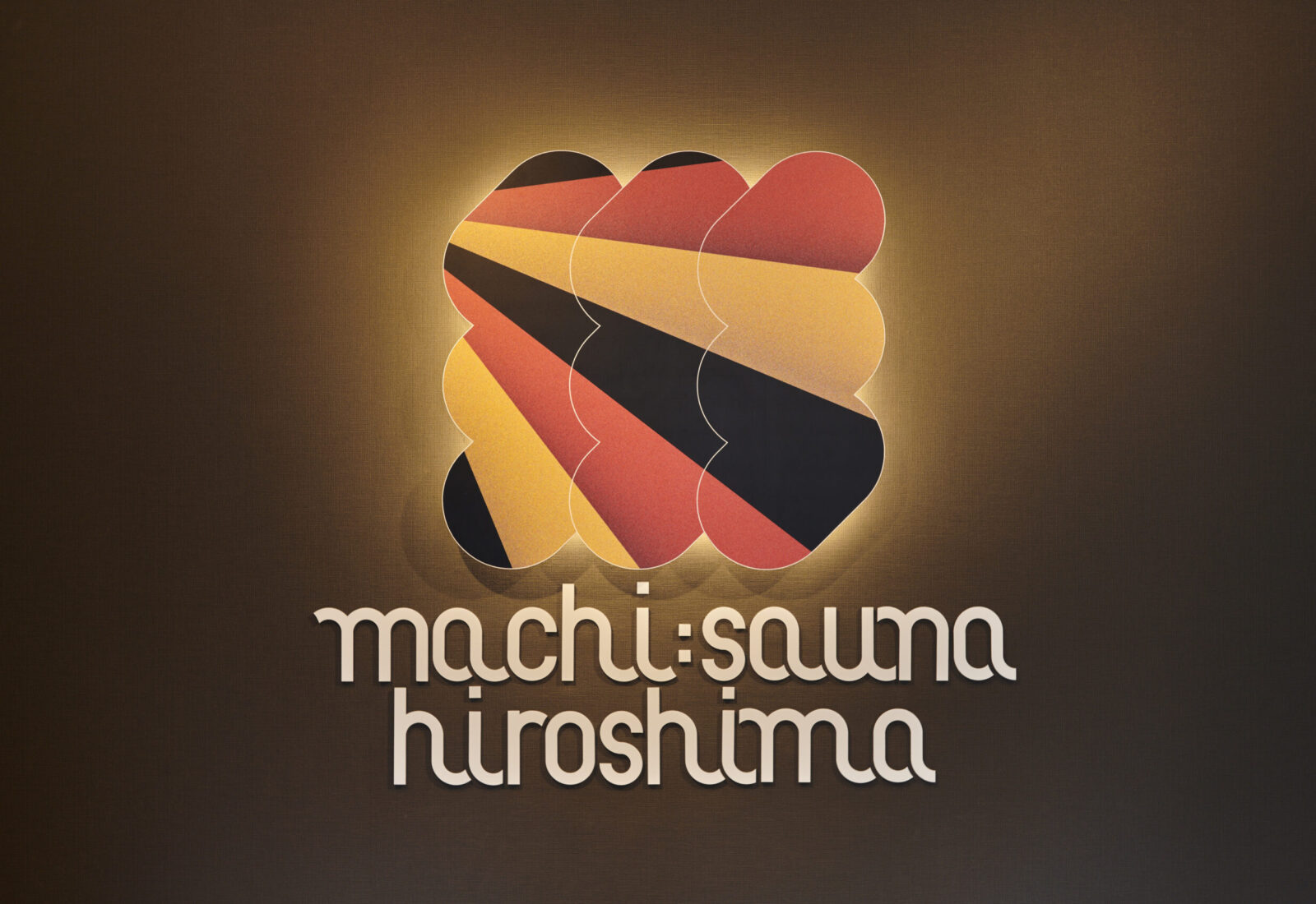 MACHI:SAUNA HIROSHIMA(マチサウナ)の写真10枚目